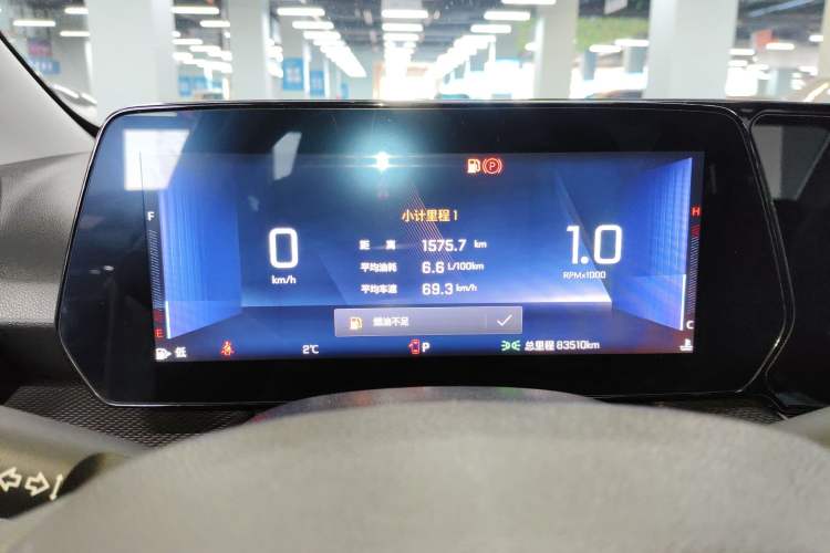 Used Chevrolet Monza 2023 1.5L Dual-Clutch Enjoyment Edition Instrument Cluster