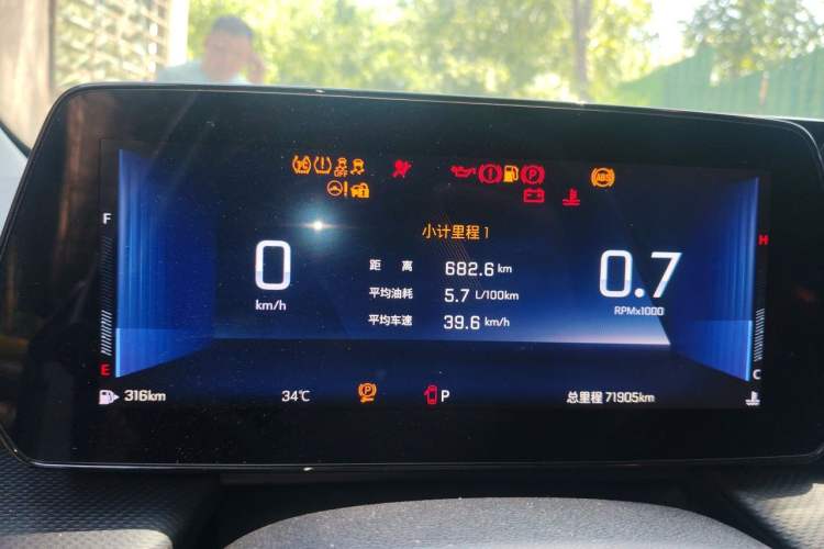Used Chevrolet Monza 2023 1.5L Dual-Clutch Enjoyment Edition Instrument Cluster