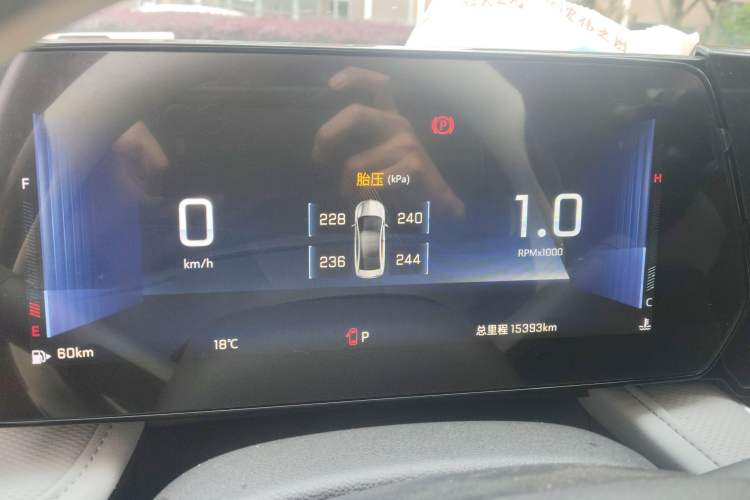 Used Chevrolet Monza 2023 1.5L Dual-Clutch Enjoyment Edition Instrument Cluster