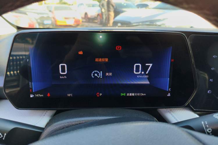 Used Chevrolet Monza 2023 1.5L Dual-Clutch Enjoyment Edition Instrument Cluster