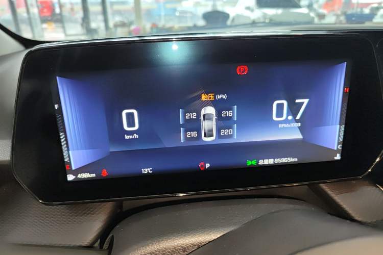 Used Chevrolet Monza 2023 1.5L Dual-Clutch Enjoyment Edition Instrument Cluster
