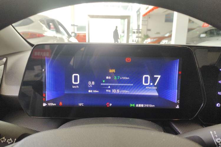 Used Chevrolet Monza 2023 1.5L Dual-Clutch Enjoyment Edition Instrument Cluster