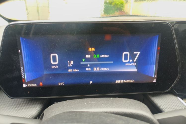 Used Chevrolet Monza 2023 1.5L Dual-Clutch Enjoyment Edition Instrument Cluster