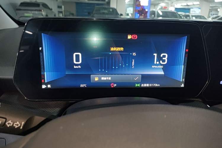 Used Chevrolet Monza 2023 1.5L Dual-Clutch Enjoyment Edition Instrument Cluster