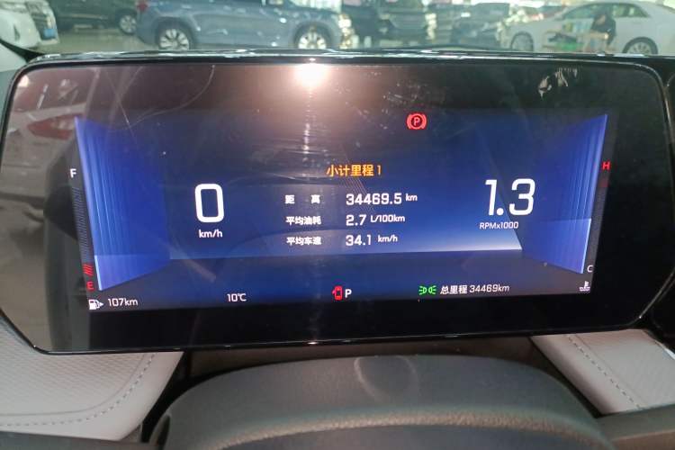 Used Chevrolet Monza 2023 1.5L Dual-Clutch Enjoyment Edition Instrument Cluster