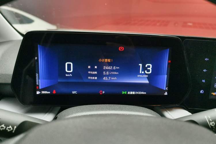 Used Chevrolet Monza 2023 1.5L Dual-Clutch Enjoyment Edition Instrument Cluster