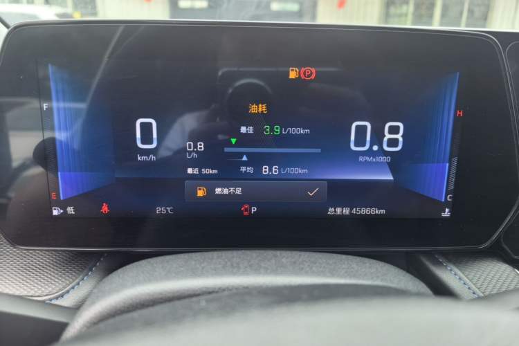 Used Chevrolet Monza 2023 1.3T Mild Hybrid Automatic Luxury Edition Instrument Cluster
