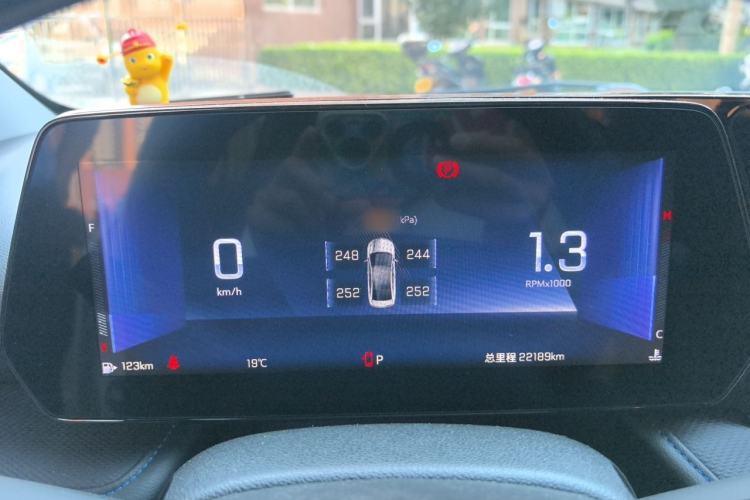 Used Chevrolet Monza 2023 1.3T Mild Hybrid Automatic Luxury Edition Instrument Cluster