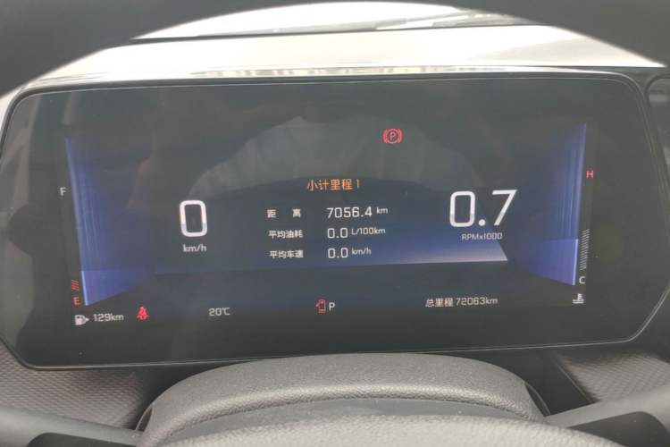 Used Chevrolet Monza 2023 1.5L Dual-Clutch Enjoyment Edition Instrument Cluster