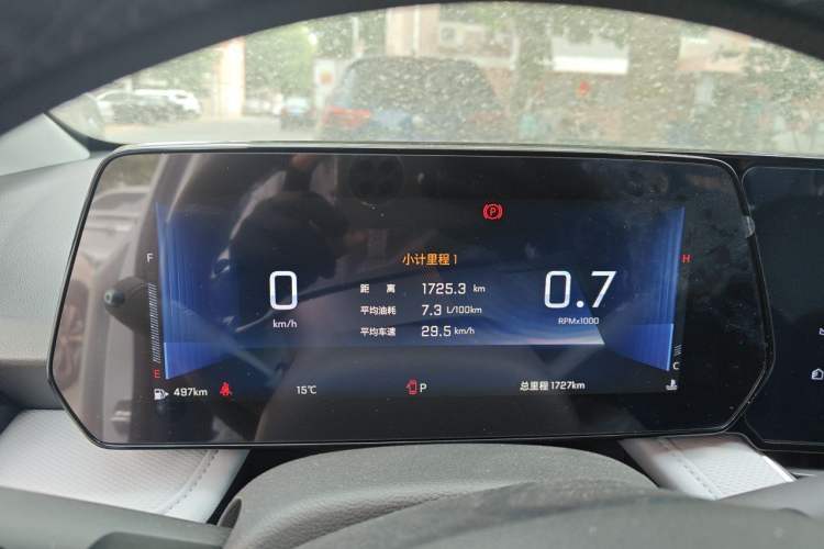 Used Chevrolet Monza 2023 1.5L Dual-Clutch Enjoyment Edition Instrument Cluster