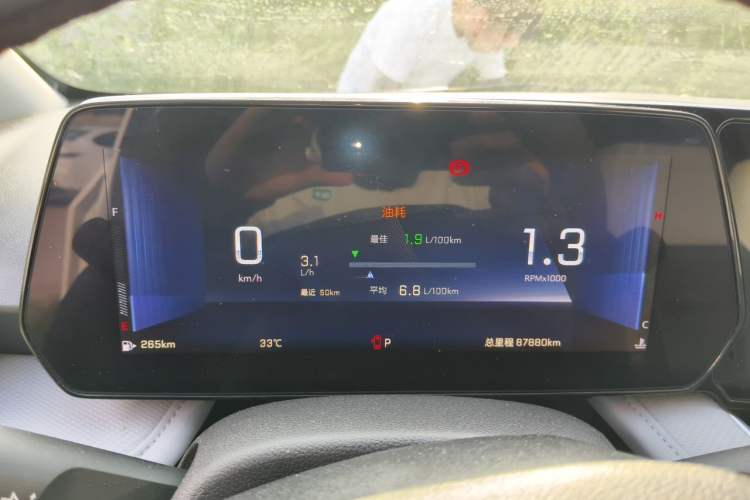 Used Chevrolet Monza 2023 1.5L Dual-Clutch Enjoyment Edition Instrument Cluster