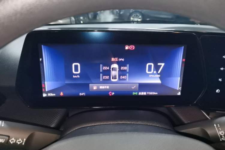 Used Chevrolet Monza 2023 1.5L Dual-Clutch Enjoyment Edition Instrument Cluster