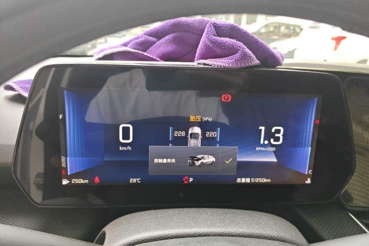 Used Chevrolet Monza 2023 1.5L Dual-Clutch Enjoyment Edition Instrument Cluster