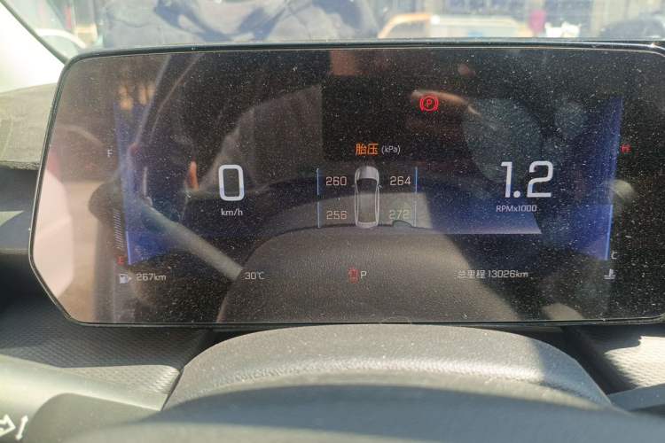 Used Chevrolet Monza 2023 1.5L Dual-Clutch Enjoyment Edition Instrument Cluster