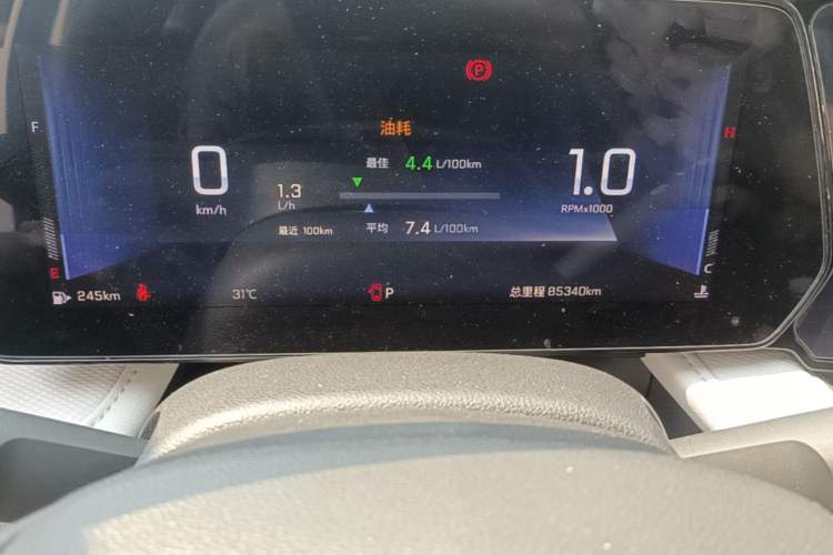 Used Chevrolet Monza 2023 1.5L Dual-Clutch WOW Enjoyment Edition Instrument Cluster