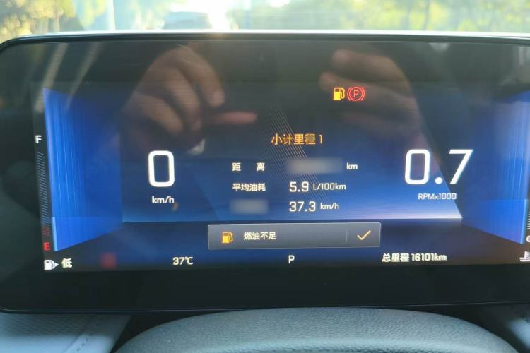Used Chevrolet Monza 2023 1.5L Dual-Clutch Enjoyment Edition Interior 3