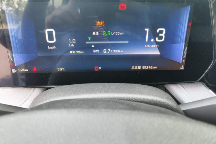 Used Chevrolet Monza 2023 1.5L Dual-Clutch Enjoyment Edition Odometer Close Up