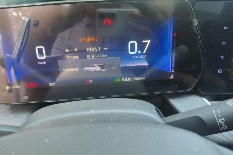 Used Chevrolet Monza 2023 1.5L Dual-Clutch Enjoyment Edition Odometer Close Up