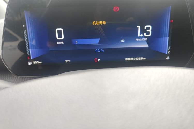 Used Chevrolet Monza 2023 1.5L Dual-Clutch Enjoyment Edition Odometer Close Up