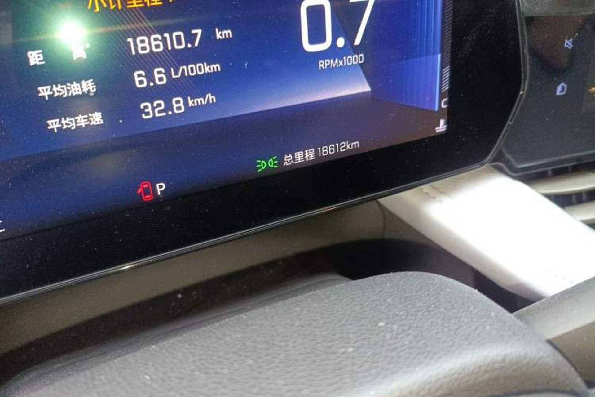 Used Chevrolet Monza 2023 1.5L Dual-Clutch Enjoyment Edition Odometer Close Up