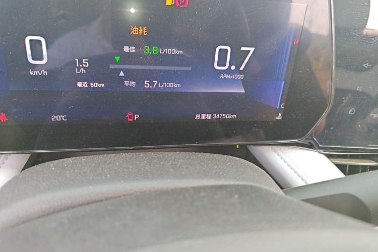 Used Chevrolet Monza 2023 1.5L Dual-Clutch Enjoyment Edition Odometer Close Up