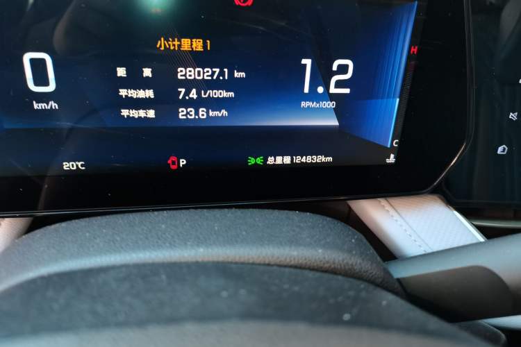 Used Chevrolet Monza 2023 1.5L Dual-Clutch Enjoyment Edition Odometer Close Up