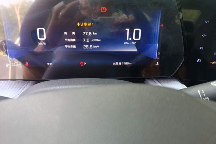 Used Chevrolet Monza 2023 1.5L Dual-Clutch Enjoyment Edition Odometer Close Up