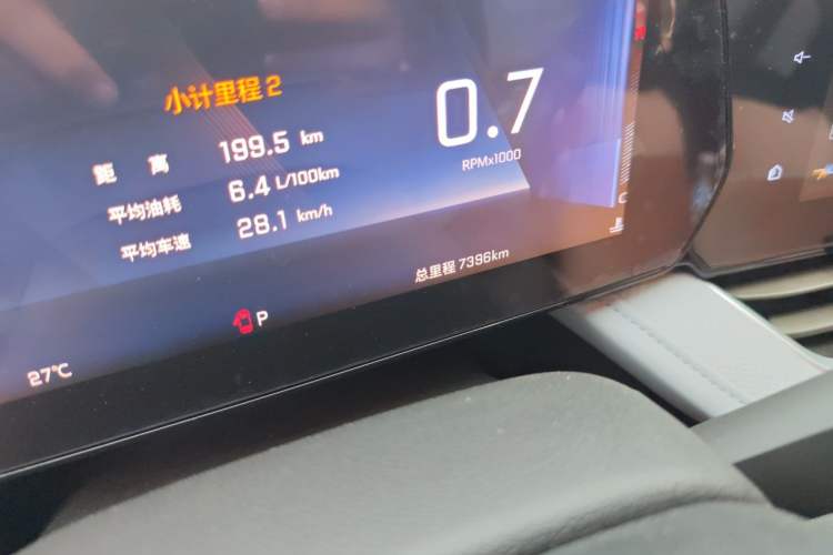 Used Chevrolet Monza 2023 1.5L Dual-Clutch Enjoyment Edition Odometer Close Up