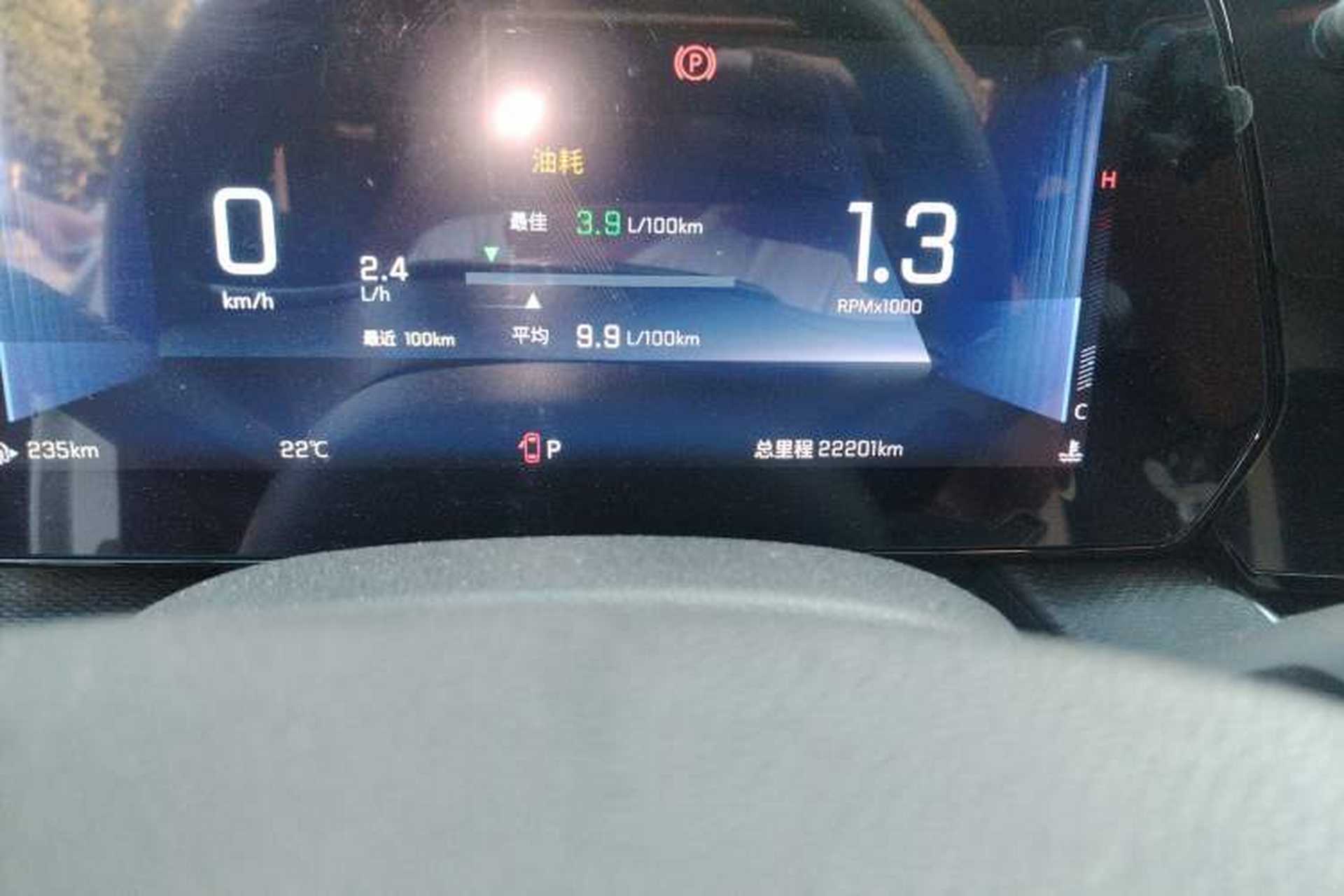 Used Chevrolet Monza 2023 1.5L Dual-Clutch Enjoyment Edition Odometer Close Up