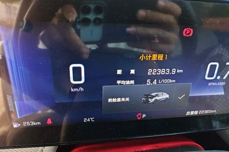 Used Chevrolet Monza 2023 1.5L Dual-Clutch Enjoyment Edition Odometer Close Up