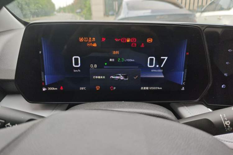 Used Chevrolet Monza 2023 1.5L Dual-Clutch Enjoyment Edition Odometer Close Up
