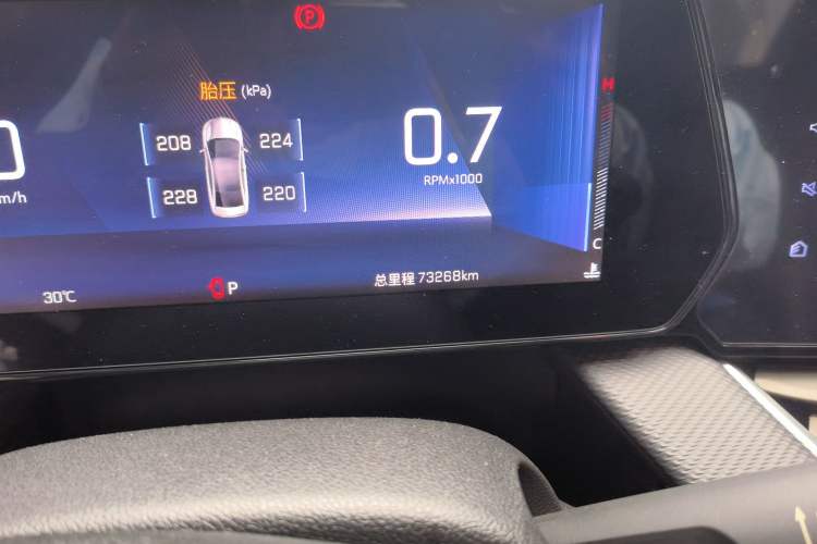 Used Chevrolet Monza 2023 1.5L Dual-Clutch Enjoyment Edition Odometer Close Up