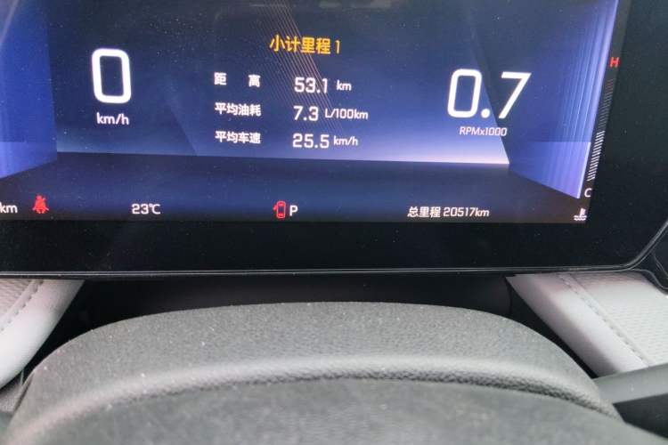 Used Chevrolet Monza 2023 1.5L Dual-Clutch WOW Enjoyment Edition Odometer Close Up