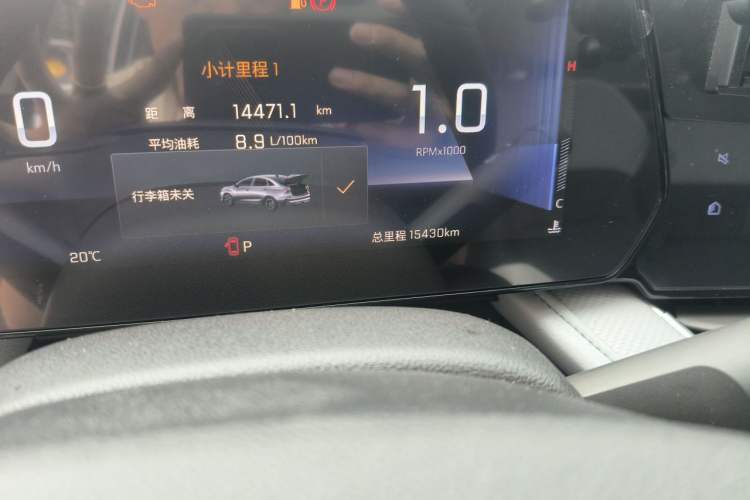 Used Chevrolet Monza 2023 1.5L Dual-Clutch Enjoyment Edition Odometer Close Up