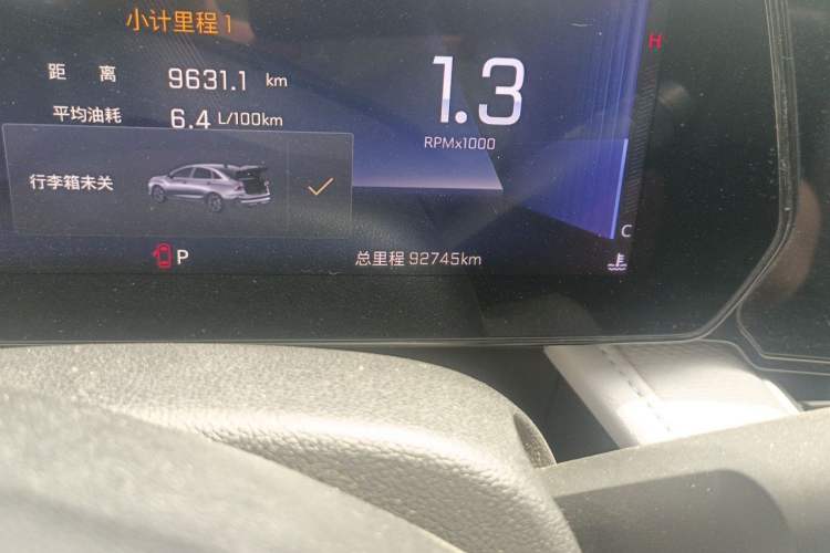 Used Chevrolet Monza 2023 1.5L Dual-Clutch Enjoyment Edition Odometer Close Up
