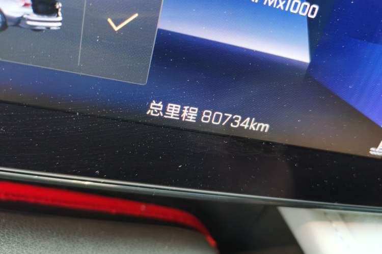 Used Chevrolet Monza 2023 1.5L Dual-Clutch WOW Enjoyment Edition Odometer Close Up