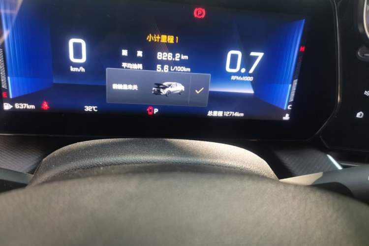 Used Chevrolet Monza 2023 1.5L Dual-Clutch Enjoyment Edition Odometer Close Up