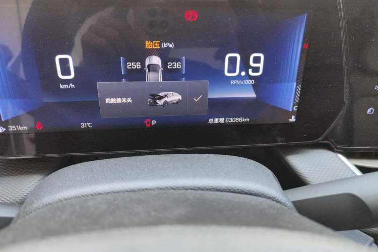 Used Chevrolet Monza 2023 1.5L Dual-Clutch Enjoyment Edition Odometer Close Up