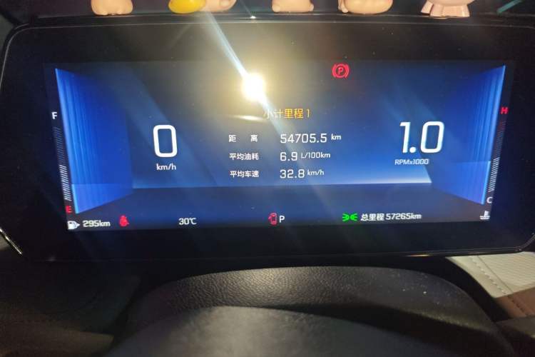 Used Chevrolet Monza 2023 1.5L Dual-Clutch WOW Enjoyment Edition Odometer Close Up
