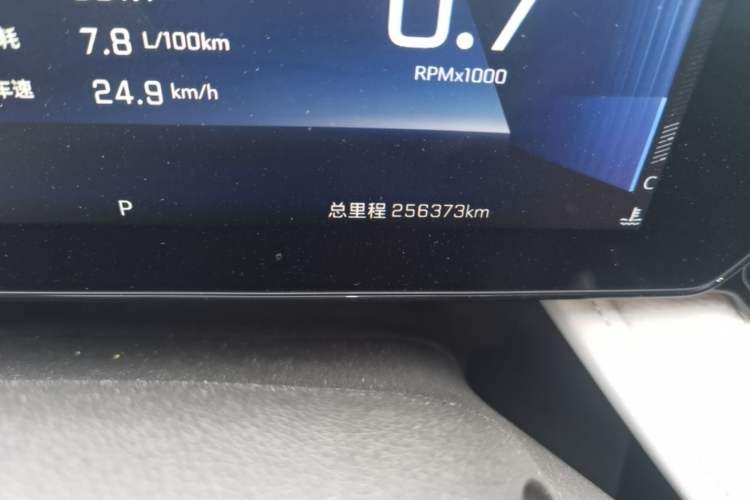 Used Chevrolet Monza 2023 1.5L Dual-Clutch WOW Enjoyment Edition Odometer Close Up