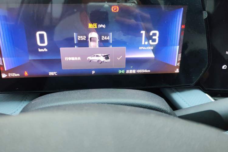 Used Chevrolet Monza 2023 1.5L Dual-Clutch WOW Enjoyment Edition Odometer Close Up