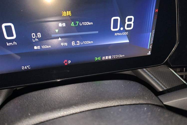 Used Chevrolet Monza 2023 1.3T Mild Hybrid Automatic Luxury Edition Odometer Close Up