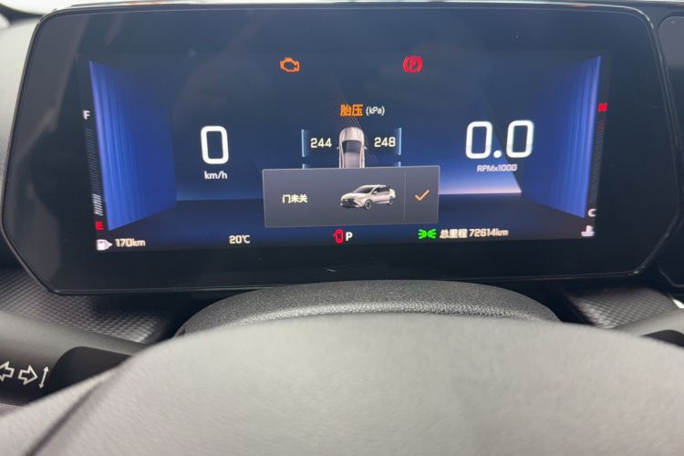Used Chevrolet Monza 2023 1.5L Dual-Clutch Enjoyment Edition Odometer Close Up