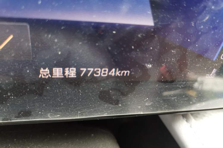 Used Chevrolet Monza 2023 1.5L Dual-Clutch WOW Enjoyment Edition Odometer Close Up