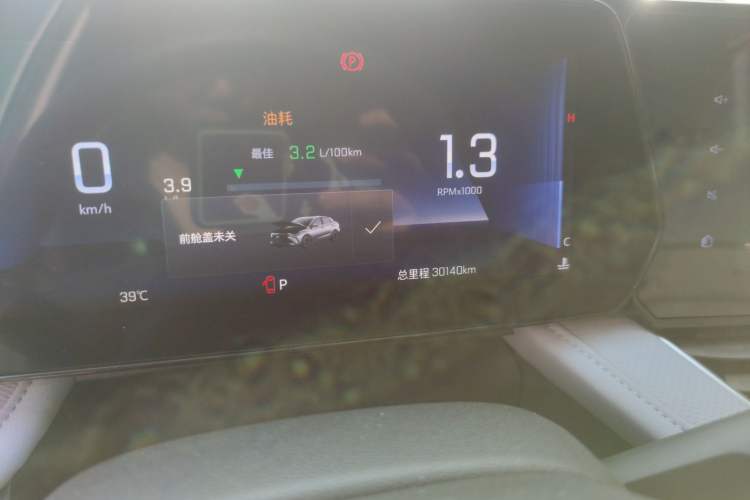 Used Chevrolet Monza 2023 1.5L Dual-Clutch Enjoyment Edition Odometer Close Up