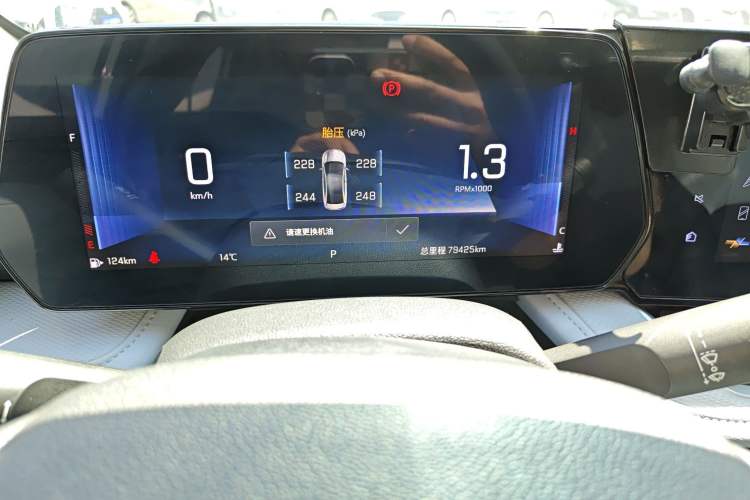 Used Chevrolet Monza 2023 1.5L Dual-Clutch Enjoyment Edition Odometer Close Up