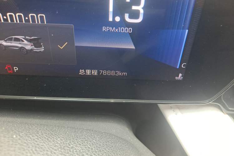 Used Chevrolet Monza 2023 1.5L Dual-Clutch WOW Enjoyment Edition Odometer Close Up