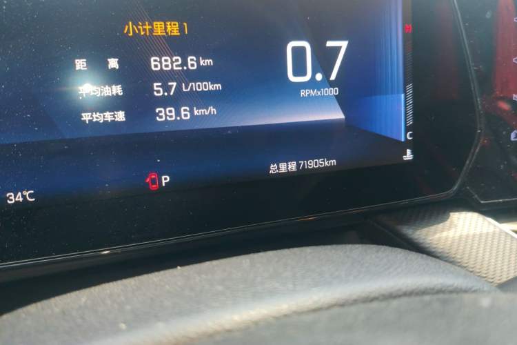 Used Chevrolet Monza 2023 1.5L Dual-Clutch Enjoyment Edition Odometer Close Up