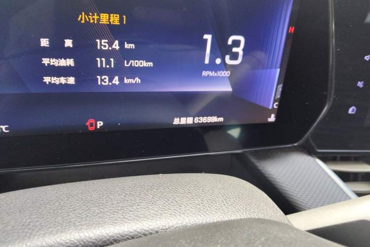 Used Chevrolet Monza 2023 1.5L Dual-Clutch Enjoyment Edition Odometer Close Up