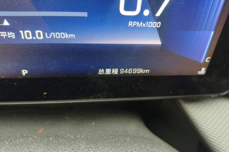 Used Chevrolet Monza 2023 1.5L Dual-Clutch Enjoyment Edition Odometer Close Up